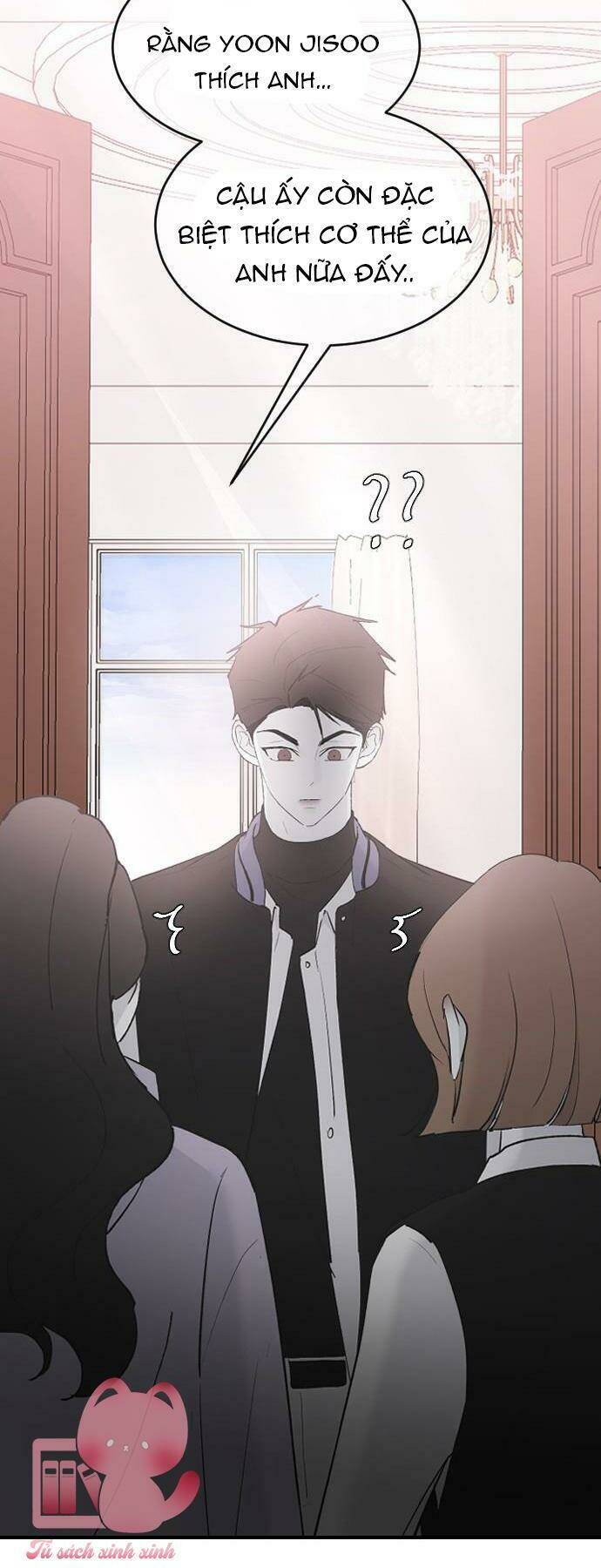 Ba Người Anh Trai Cực Phẩm Của Tôi - Chapter 56 - Page 5