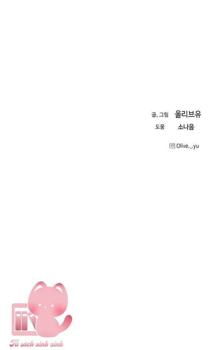 Ba Người Anh Trai Cực Phẩm Của Tôi - Chapter 56 - Page 81