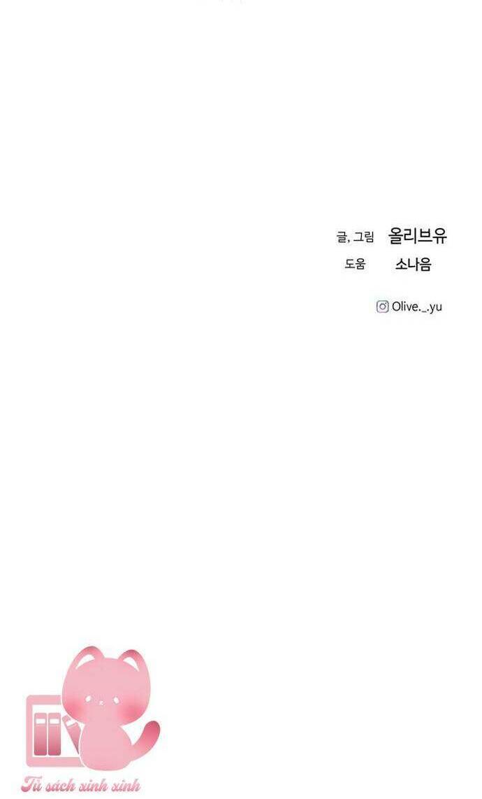 Ba Người Anh Trai Cực Phẩm Của Tôi - Chapter 57 - Page 95