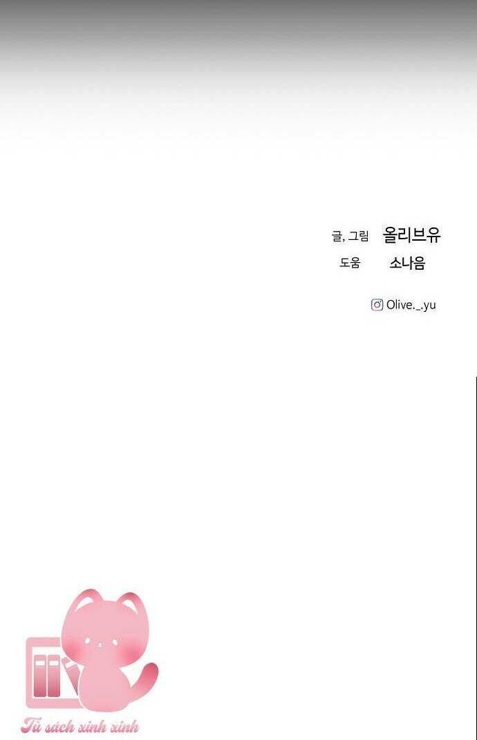 Ba Người Anh Trai Cực Phẩm Của Tôi - Chapter 58 - Page 88