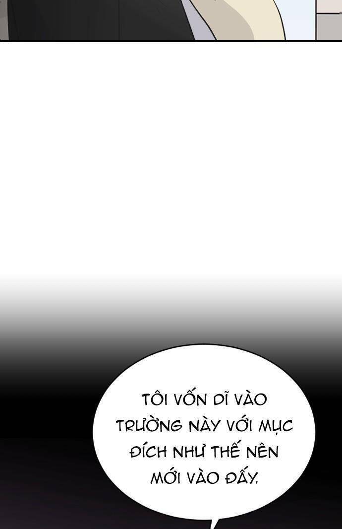 Ba Người Anh Trai Cực Phẩm Của Tôi - Chapter 59 - Page 73