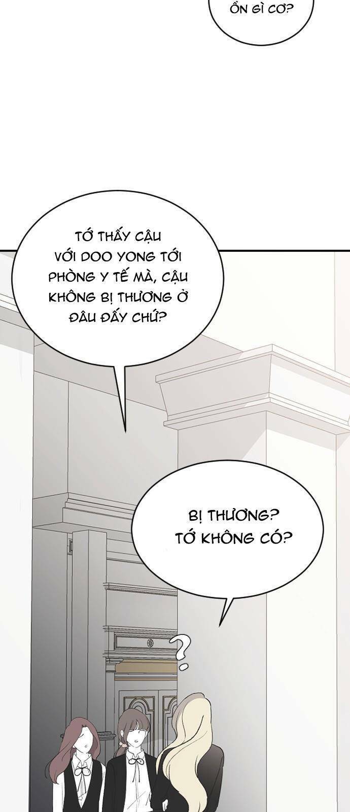 Ba Người Anh Trai Cực Phẩm Của Tôi - Chapter 60 - Page 15
