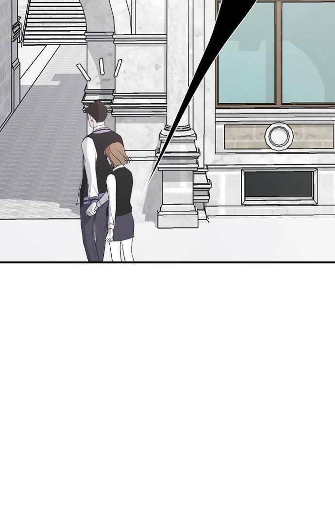 Ba Người Anh Trai Cực Phẩm Của Tôi - Chapter 61 - Page 101