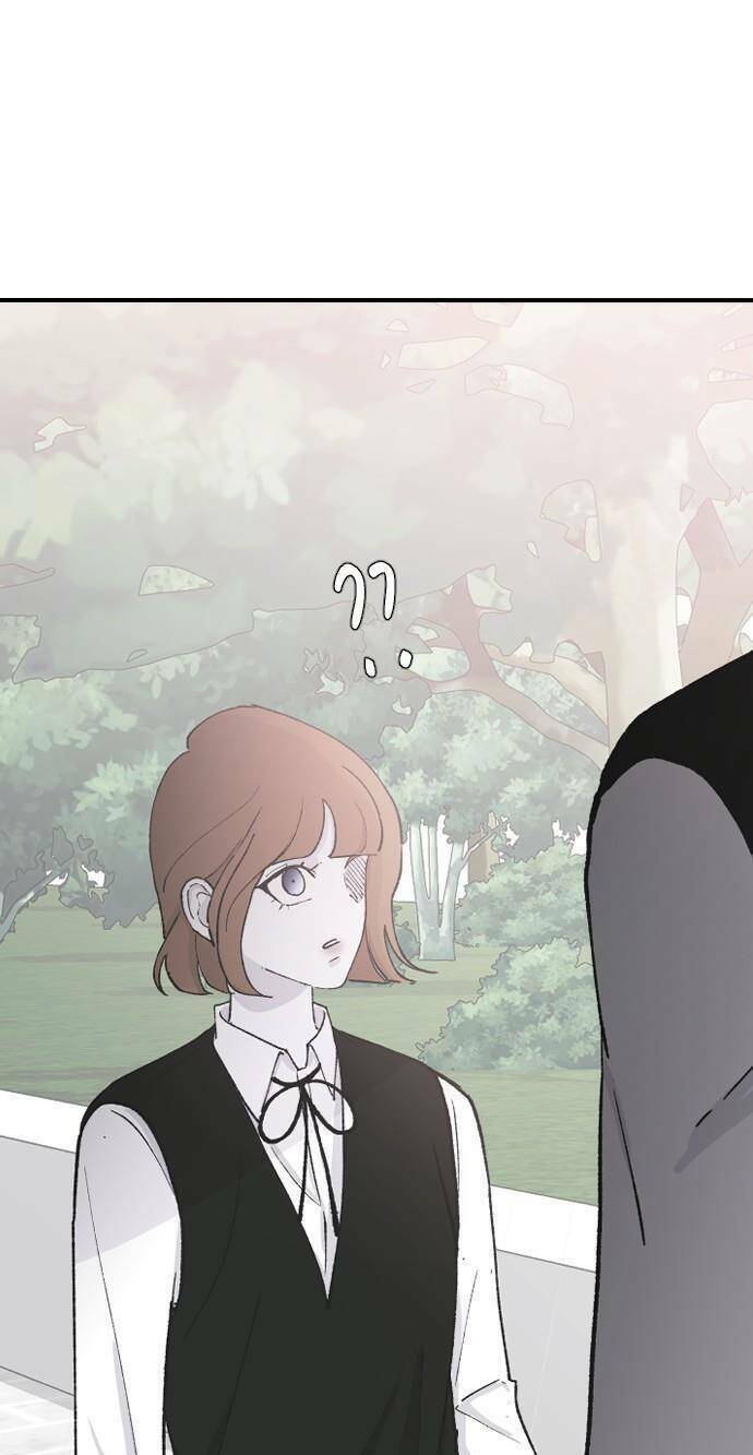 Ba Người Anh Trai Cực Phẩm Của Tôi - Chapter 62 - Page 43