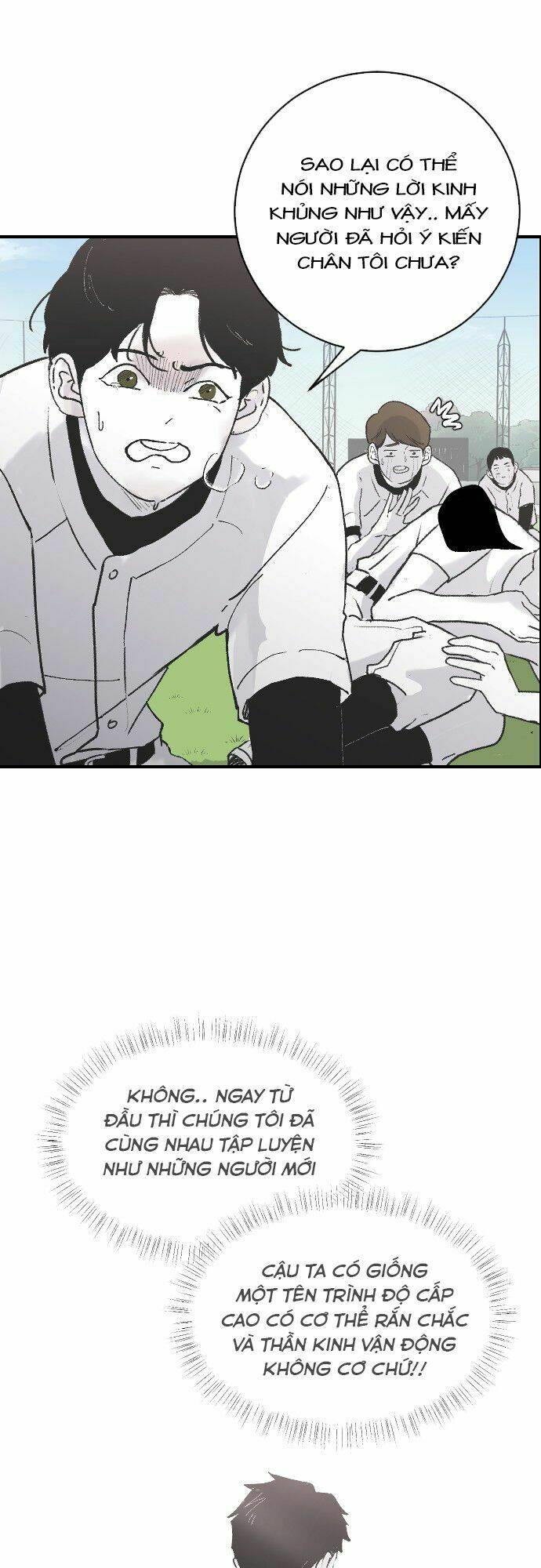 Ba Người Anh Trai Cực Phẩm Của Tôi - Chapter 9 - Page 5