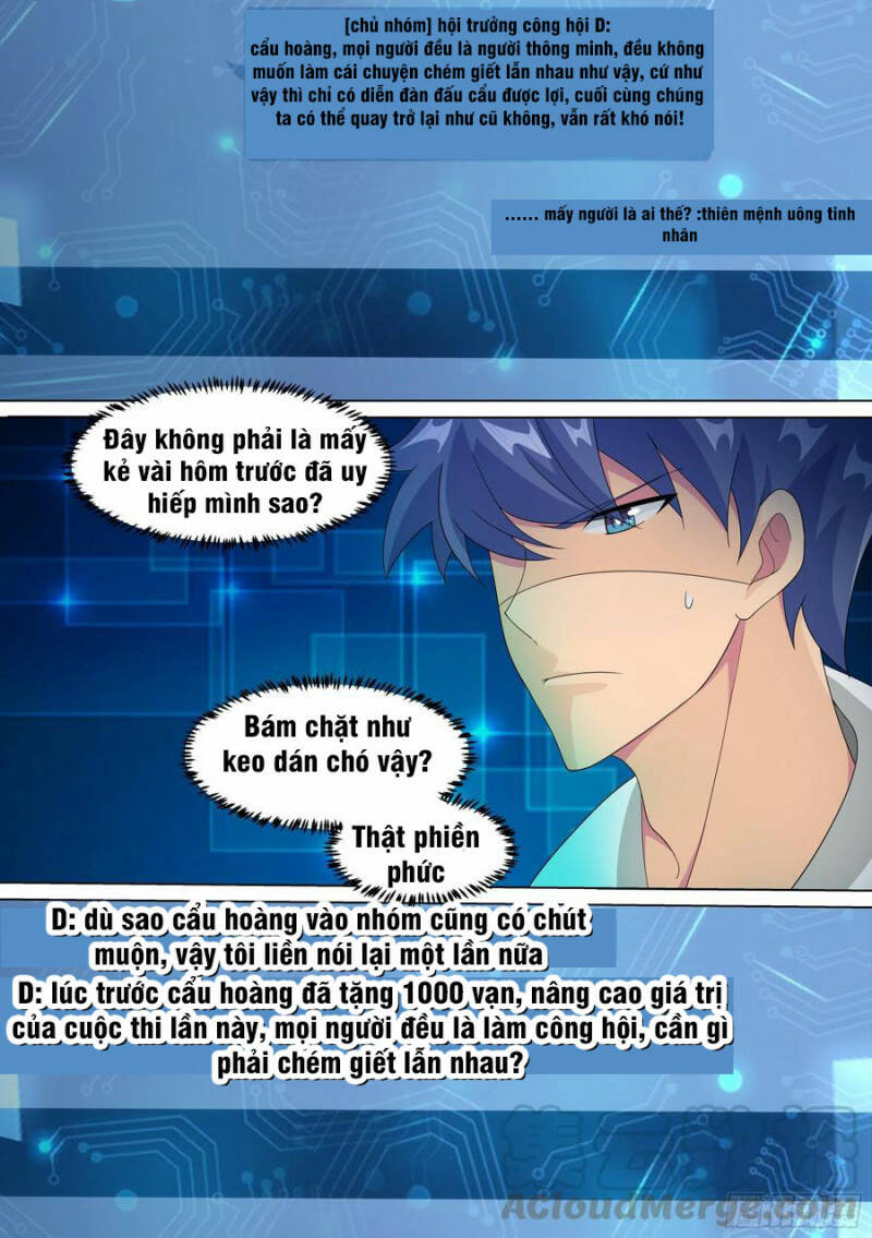 Trọng Sinh Thành Chó Của Nữ Thần - Chapter 14 - Page 5