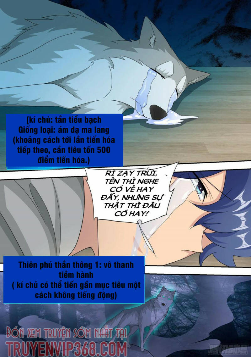 Trọng Sinh Thành Chó Của Nữ Thần - Chapter 15 - Page 12