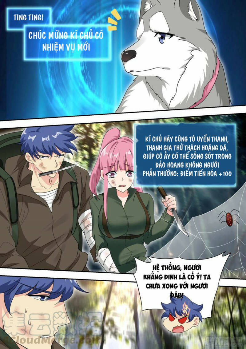 Trọng Sinh Thành Chó Của Nữ Thần - Chapter 16 - Page 4