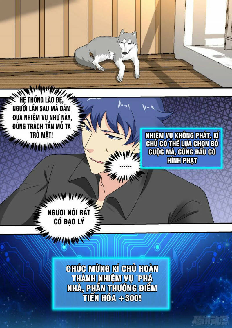 Trọng Sinh Thành Chó Của Nữ Thần - Chapter 22 - Page 11