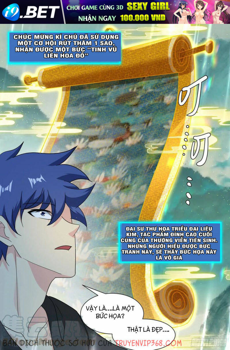 Trọng Sinh Thành Chó Của Nữ Thần - Chapter 22 - Page 16