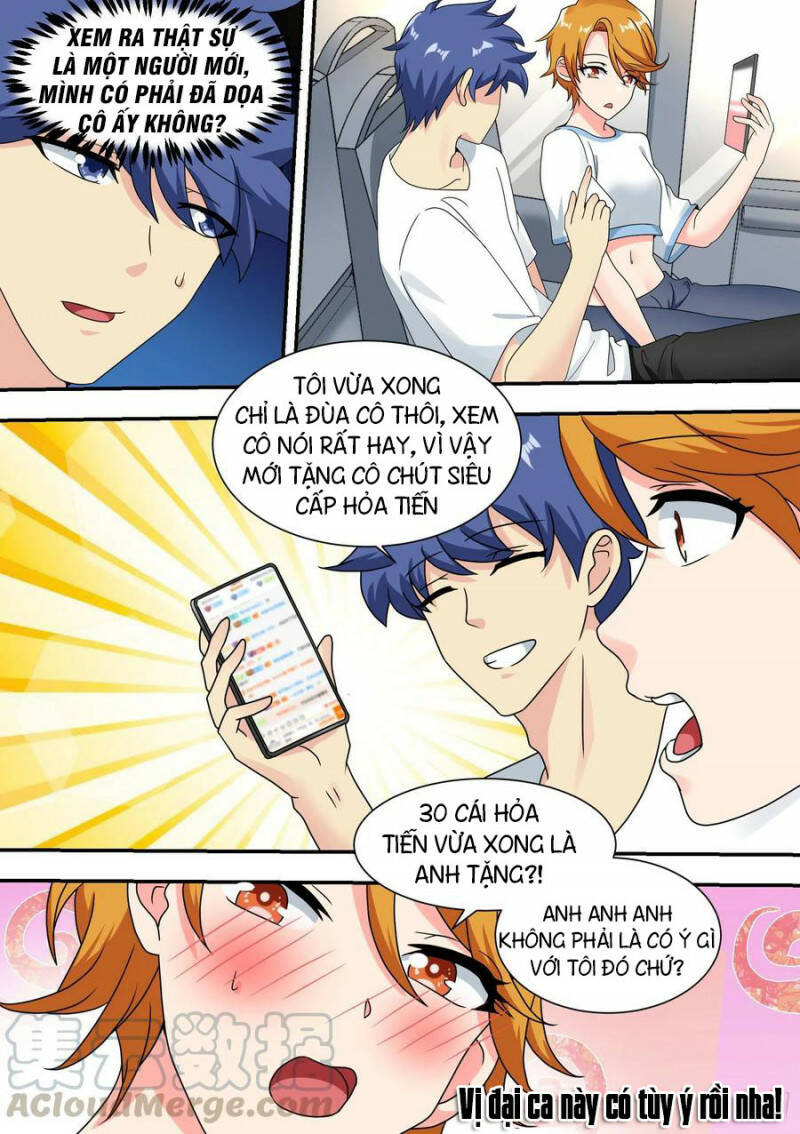 Trọng Sinh Thành Chó Của Nữ Thần - Chapter 26 - Page 16