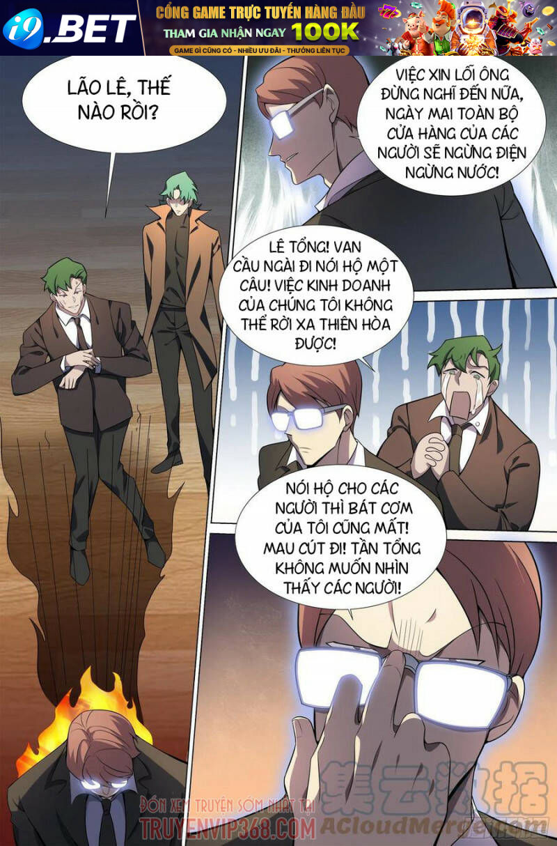 Trọng Sinh Thành Chó Của Nữ Thần - Chapter 44 - Page 3