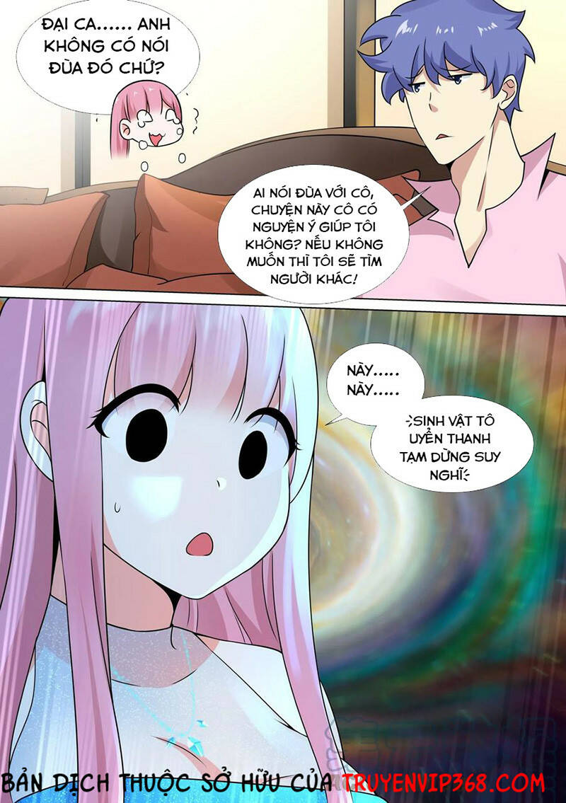 Trọng Sinh Thành Chó Của Nữ Thần - Chapter 46 - Page 11