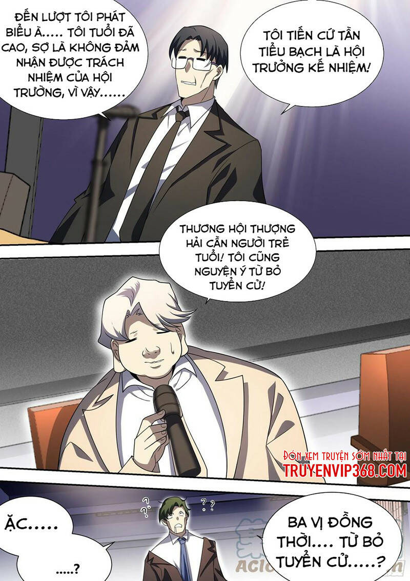 Trọng Sinh Thành Chó Của Nữ Thần - Chapter 51 - Page 7