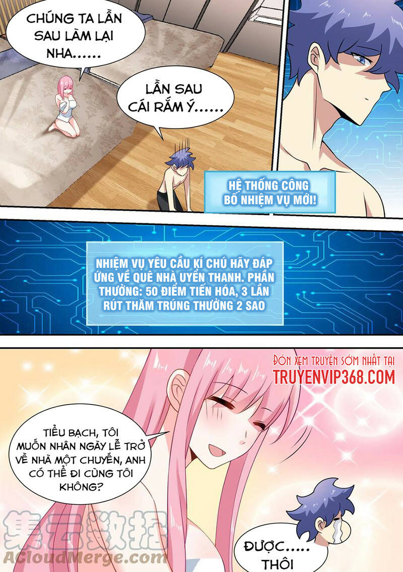 Trọng Sinh Thành Chó Của Nữ Thần - Chapter 62 - Page 12