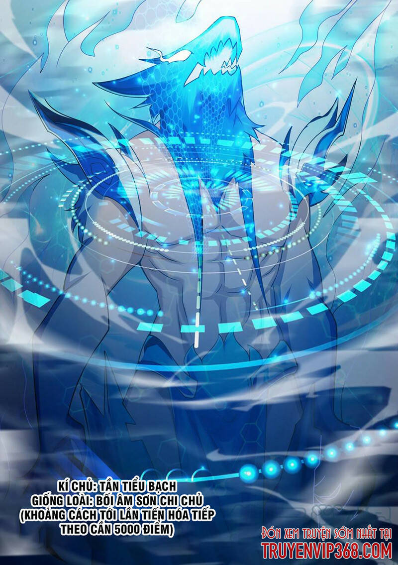 Trọng Sinh Thành Chó Của Nữ Thần - Chapter 63 - Page 11