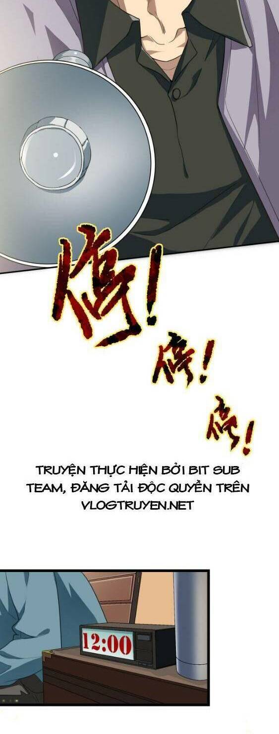 Trò chơi hệ chữa trị của tôi - Chapter 15 - Page 27