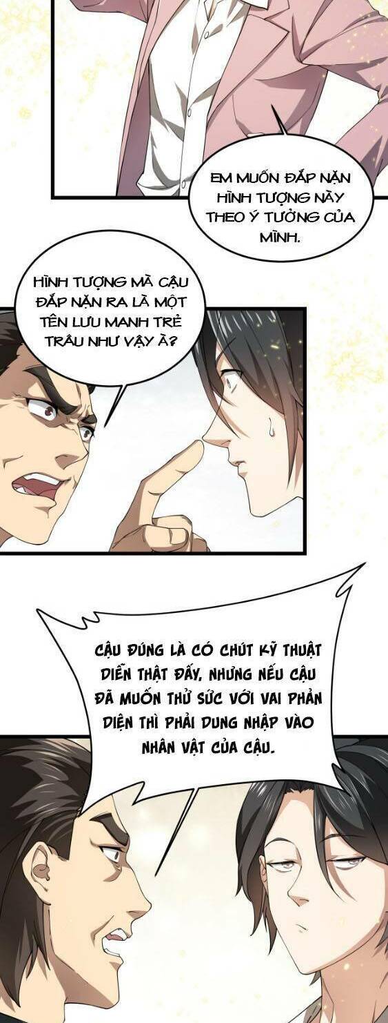 Trò chơi hệ chữa trị của tôi - Chapter 15 - Page 29