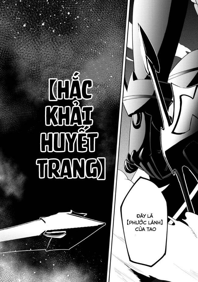 Sekishi ni Natta kedo Danchou no Oppai ga Sugosugite Kokoro ga Kiyomerarenai - Chapter 9 - Page 14