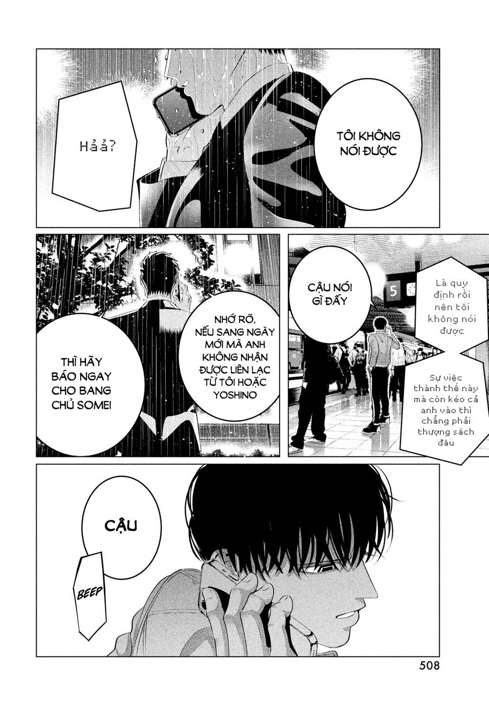 Kiếp Sau Thà Lấy Thằng Khác - Chapter 30.1 - Page 18