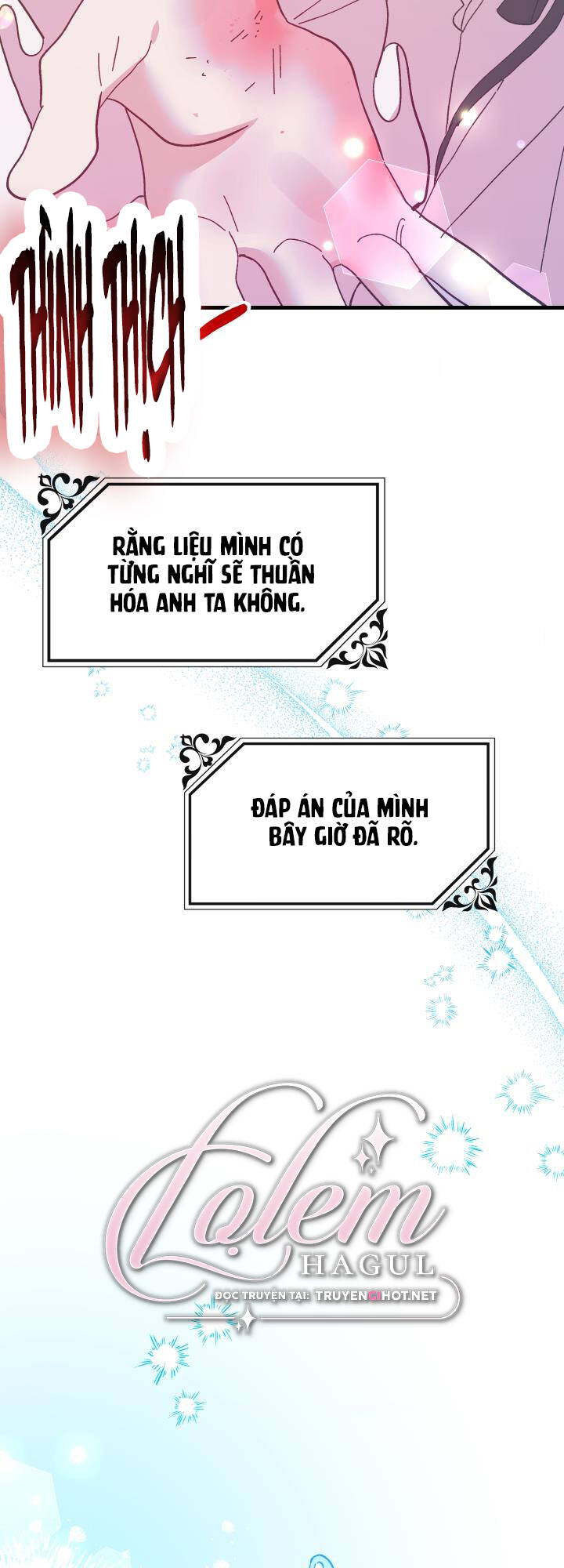 Công Chúa Giả Điên Chapter 71.2 - Trang 2