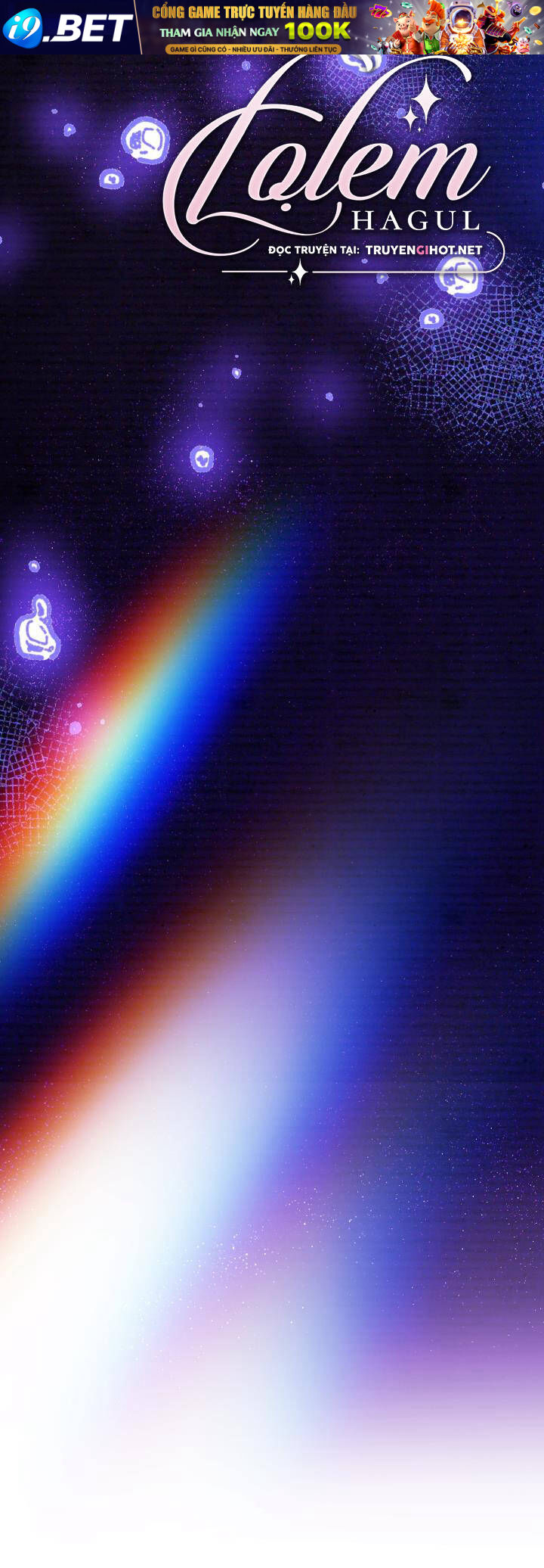 Công Chúa Giả Điên Chapter 71.2 - Trang 8