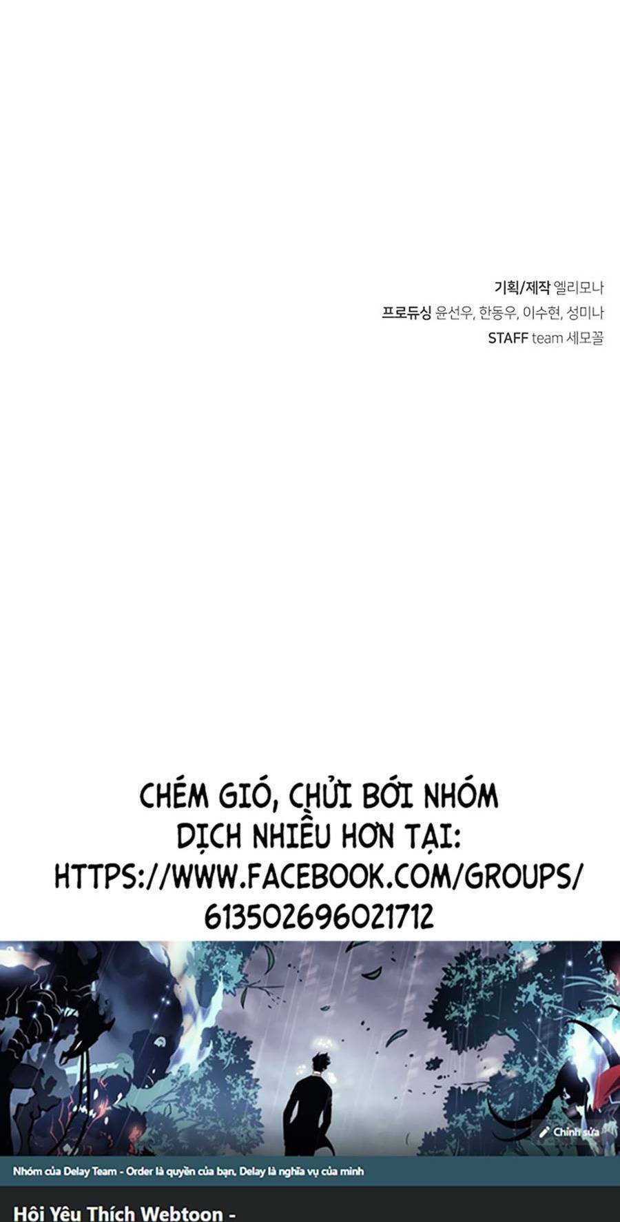 Người Chơi Bí Ẩn - Chapter 16 - Page 148