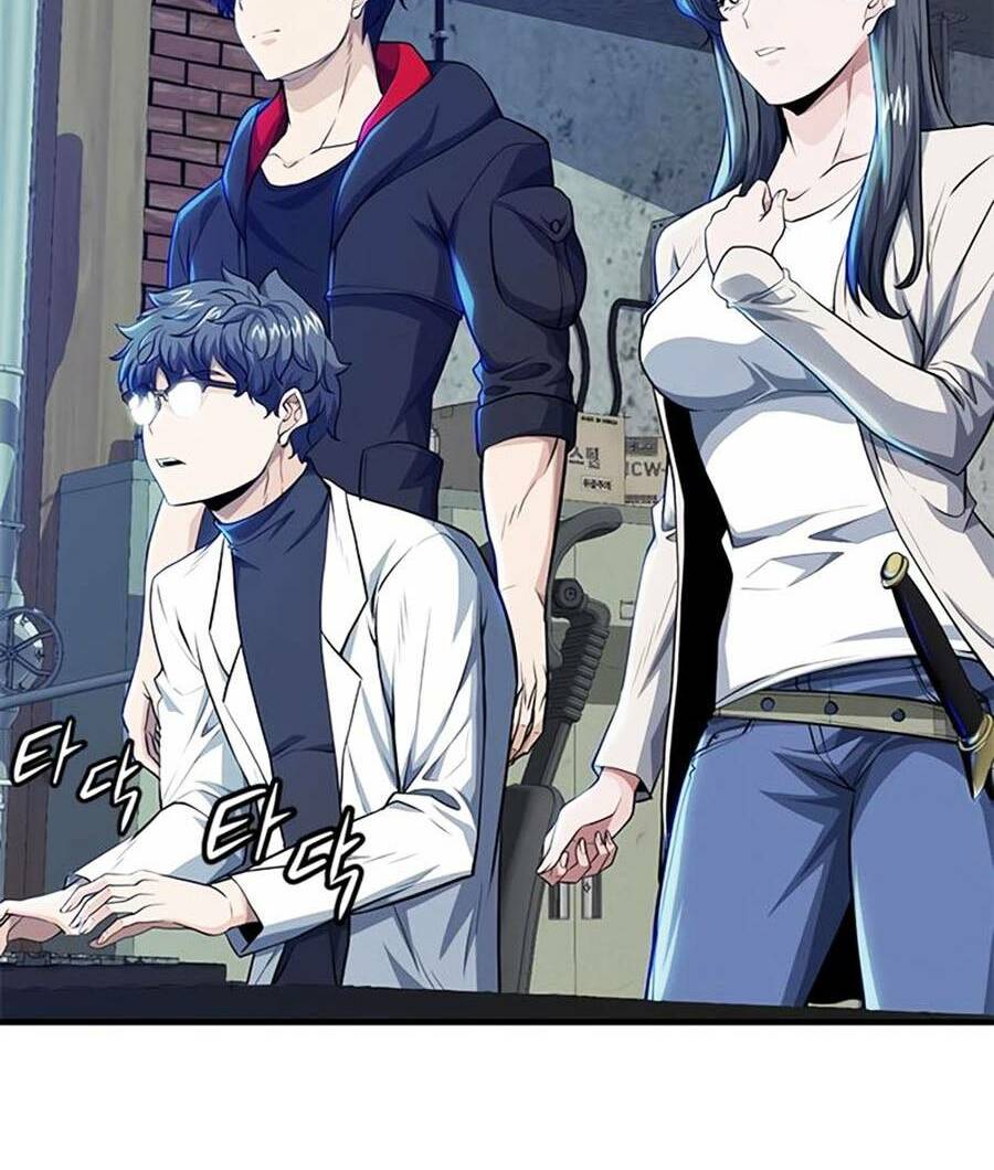 Người Chơi Bí Ẩn - Chapter 16 - Page 33