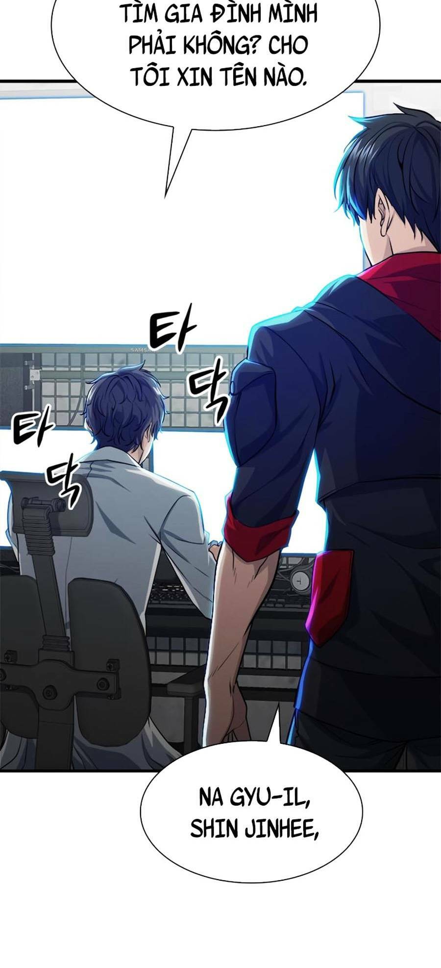 Người Chơi Bí Ẩn - Chapter 16 - Page 53