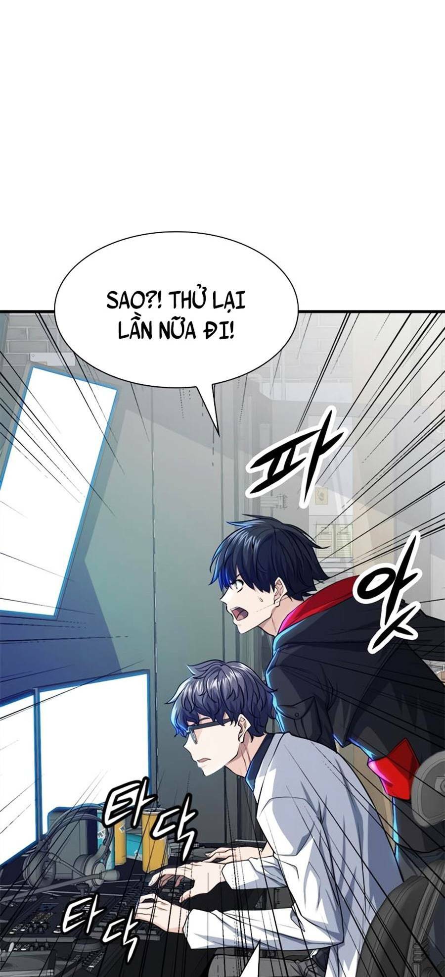 Người Chơi Bí Ẩn - Chapter 16 - Page 56