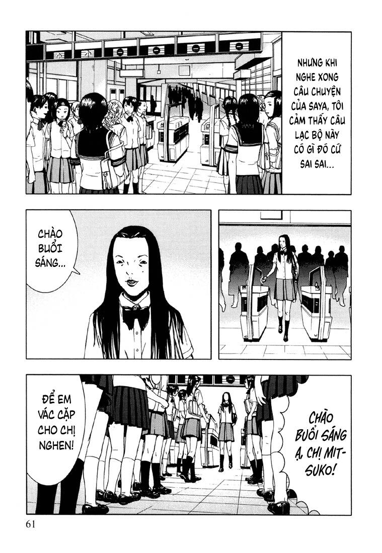 Suicide Circle - Vòng lặp chết chóc - Chapter 3 - Page 16