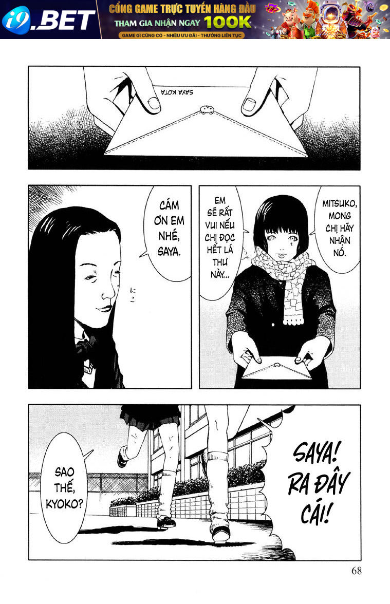 Suicide Circle - Vòng lặp chết chóc - Chapter 3 - Page 23