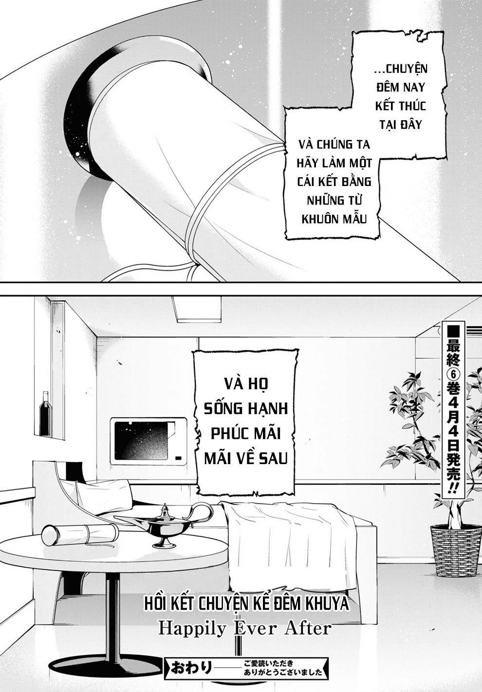 Fate/Grand Order Epic of Remnant - Agartha - Chapter 37.2 - Page 20