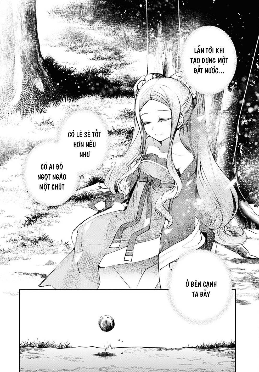 Fate/Grand Order Epic of Remnant - Agartha - Chapter 37.2 - Page 4