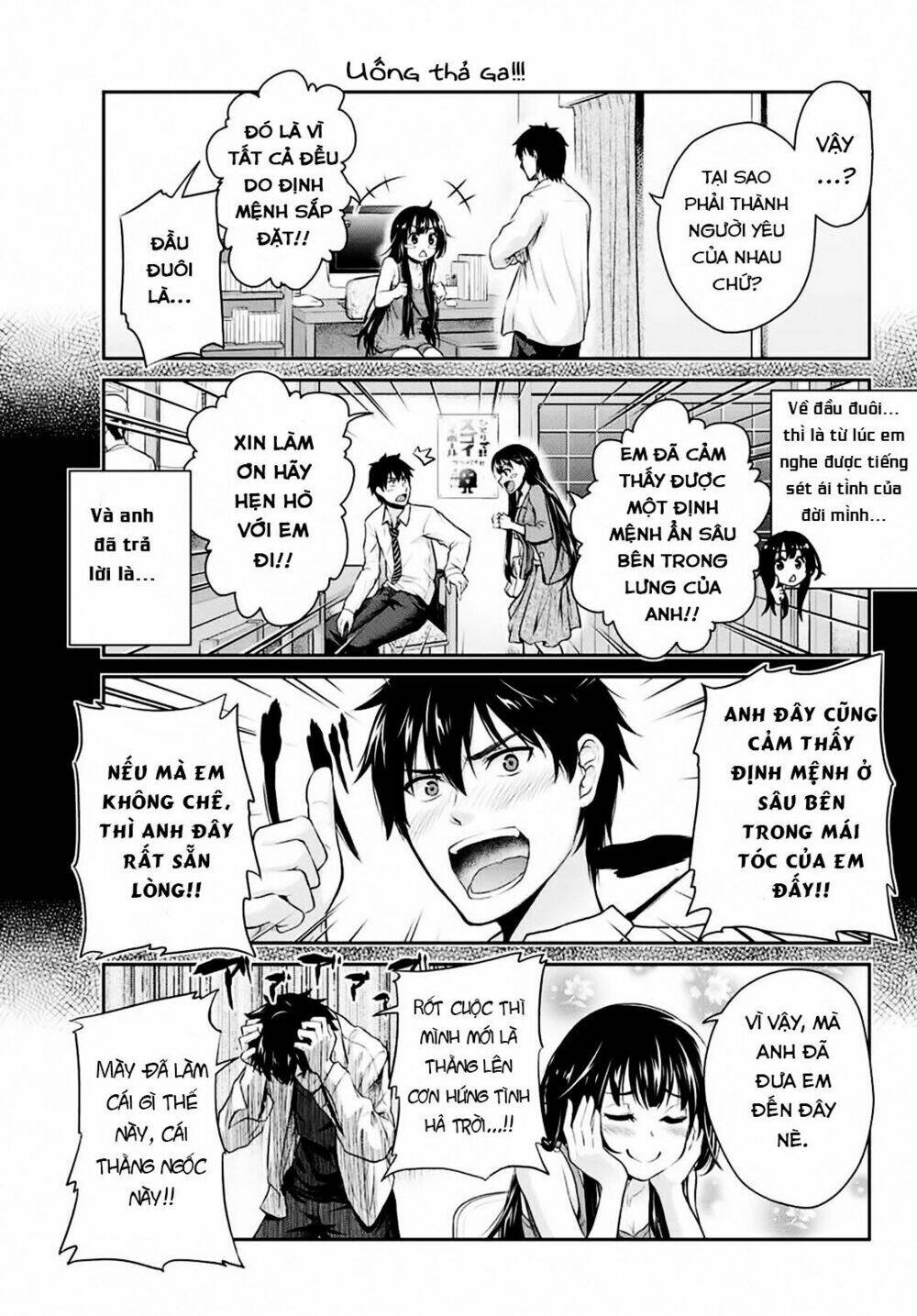 Thứ mà đôi ta mong muốn - Chapter 1 - Page 9