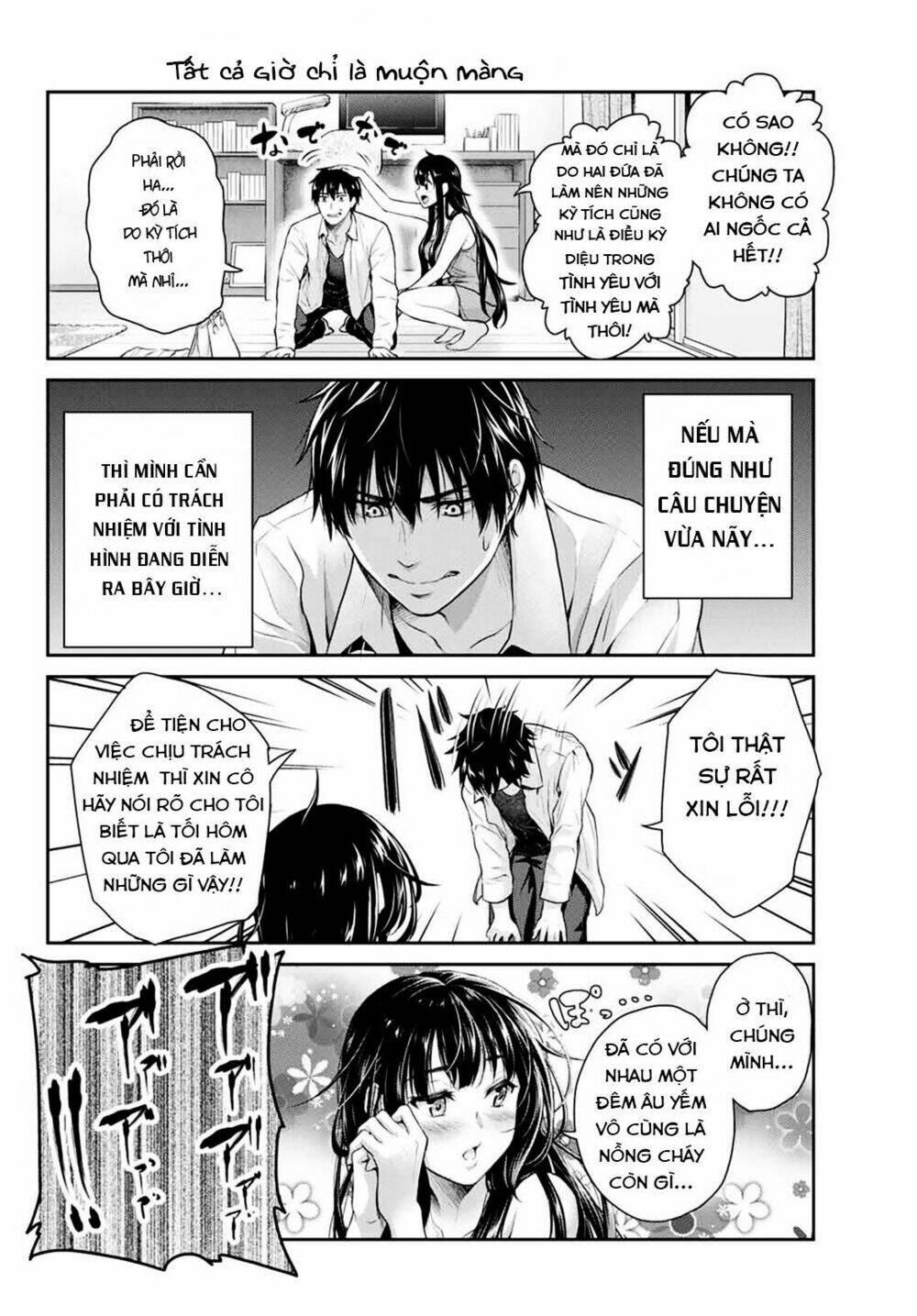 Thứ mà đôi ta mong muốn - Chapter 1 - Page 10