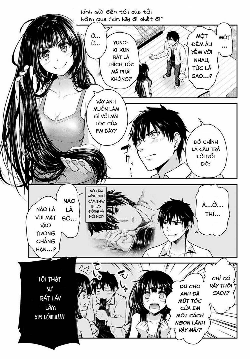 Thứ mà đôi ta mong muốn - Chapter 1 - Page 11