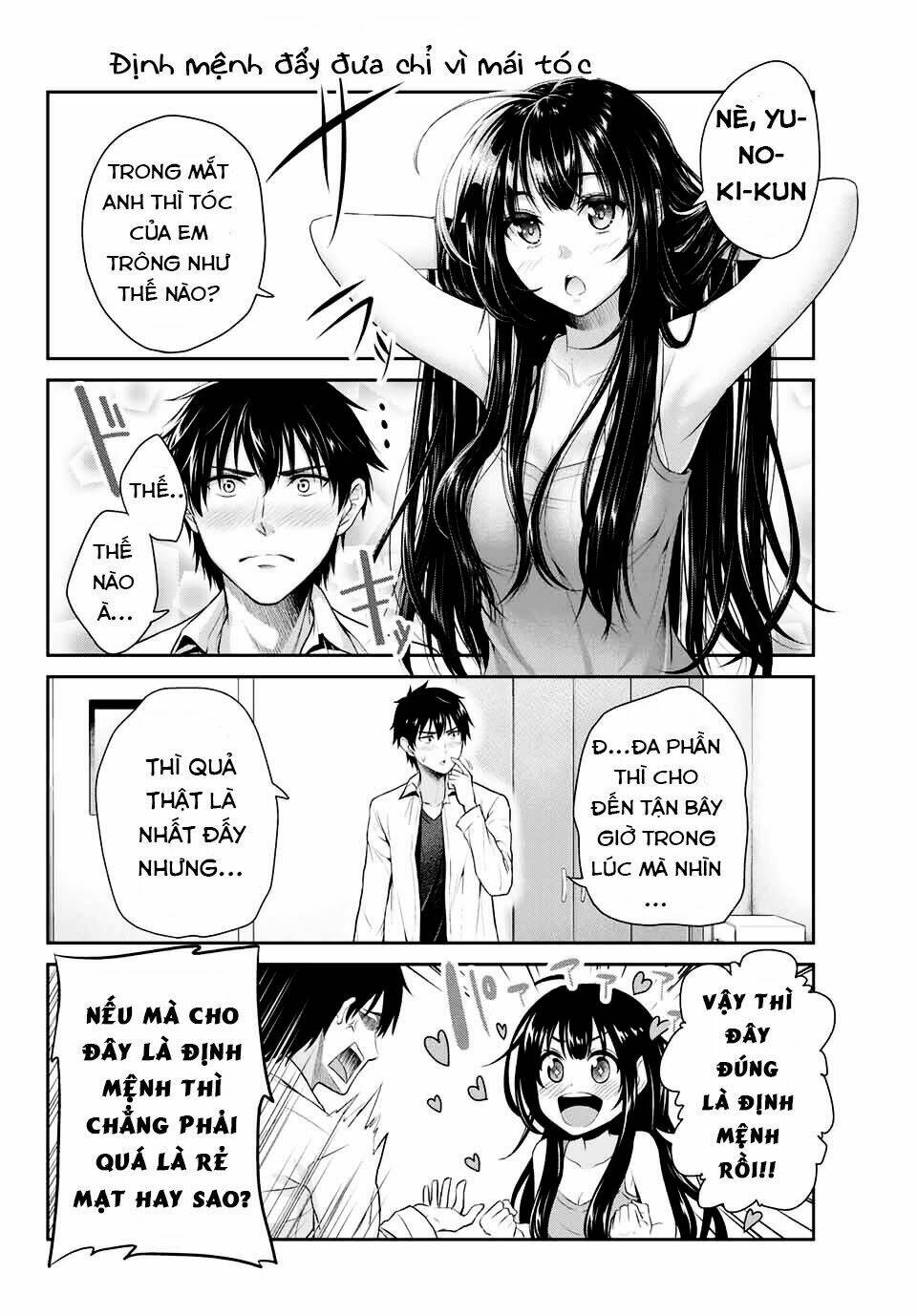 Thứ mà đôi ta mong muốn - Chapter 1 - Page 14