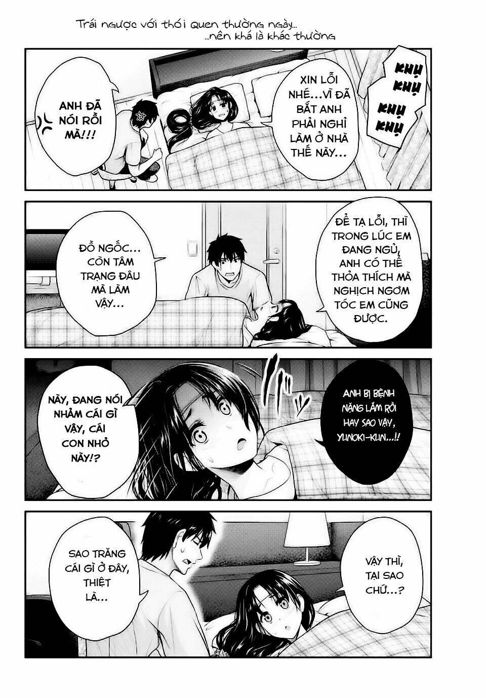 Thứ mà đôi ta mong muốn - Chapter 1 - Page 36