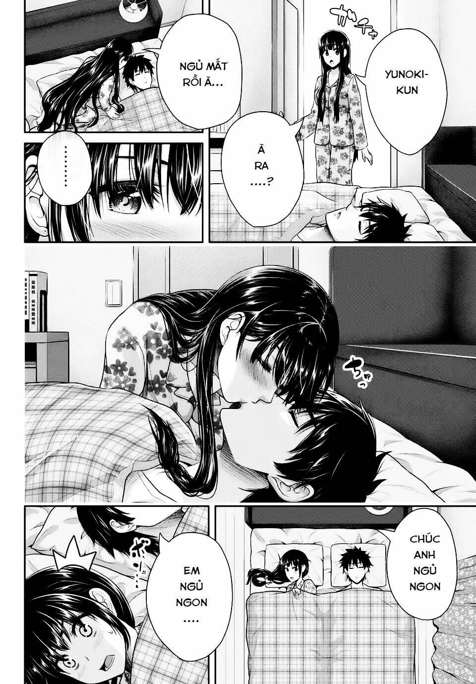 Thứ mà đôi ta mong muốn - Chapter 1 - Page 38