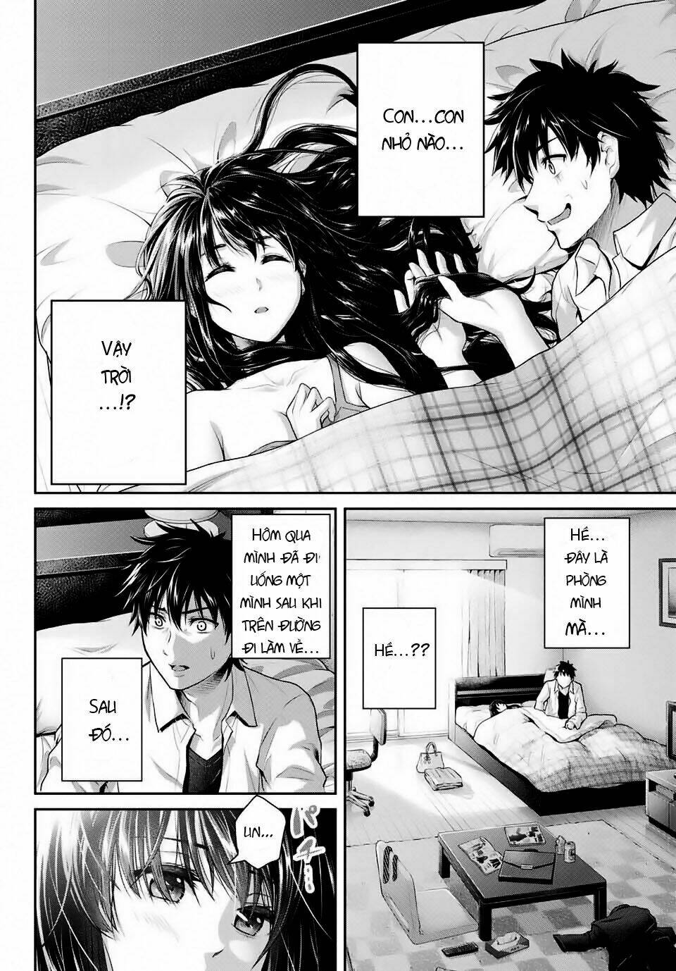 Thứ mà đôi ta mong muốn - Chapter 1 - Page 4