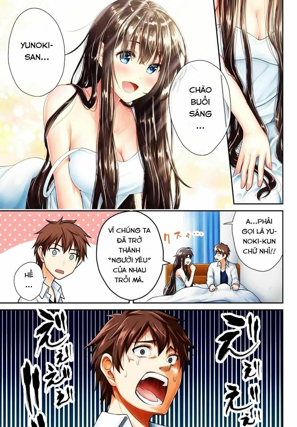 Thứ mà đôi ta mong muốn - Chapter 1 - Page 5