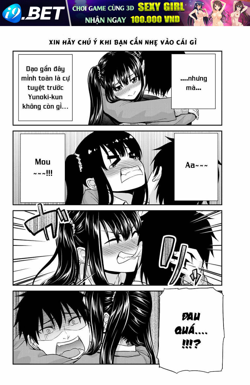 Thứ mà đôi ta mong muốn - Chapter 10 - Page 6