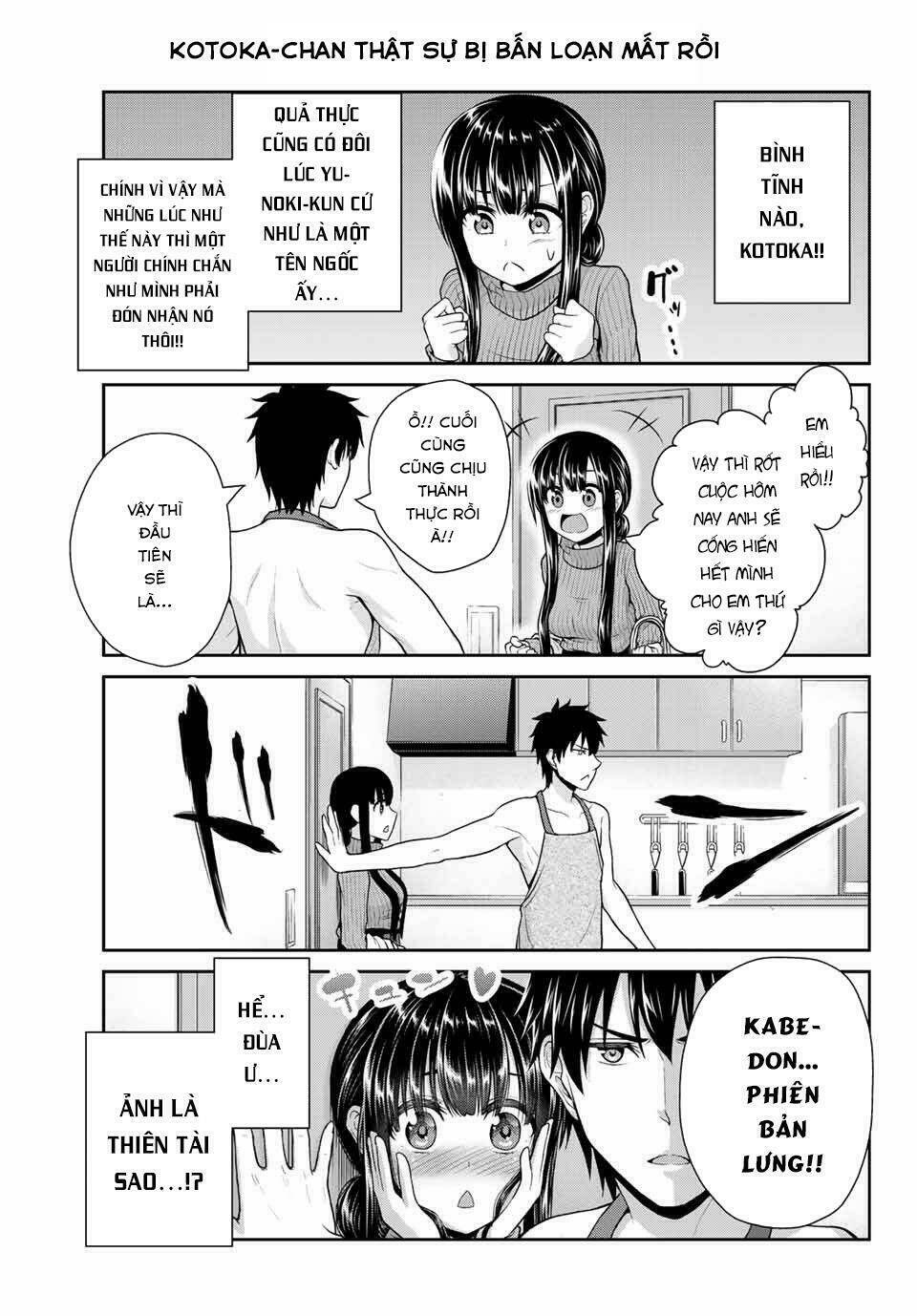 Thứ mà đôi ta mong muốn - Chapter 12 - Page 5