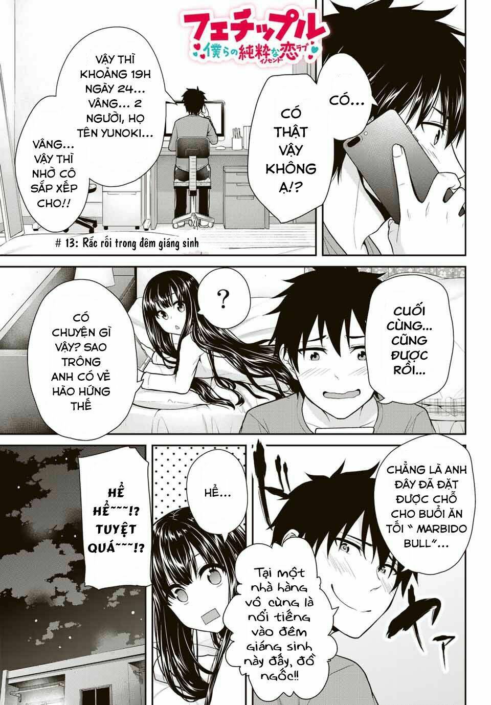 Thứ mà đôi ta mong muốn - Chapter 13 - Page 3