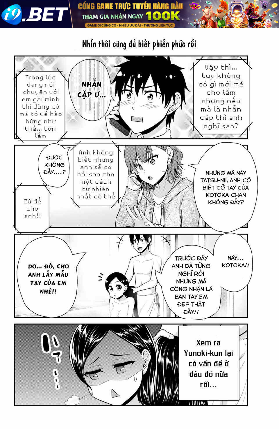 Thứ mà đôi ta mong muốn - Chapter 13 - Page 8