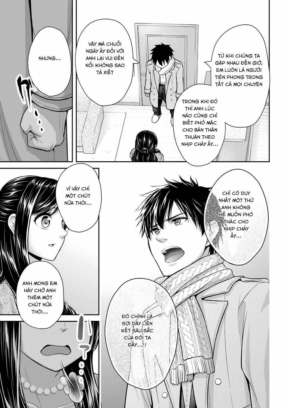 Thứ mà đôi ta mong muốn - Chapter 15 - Page 5