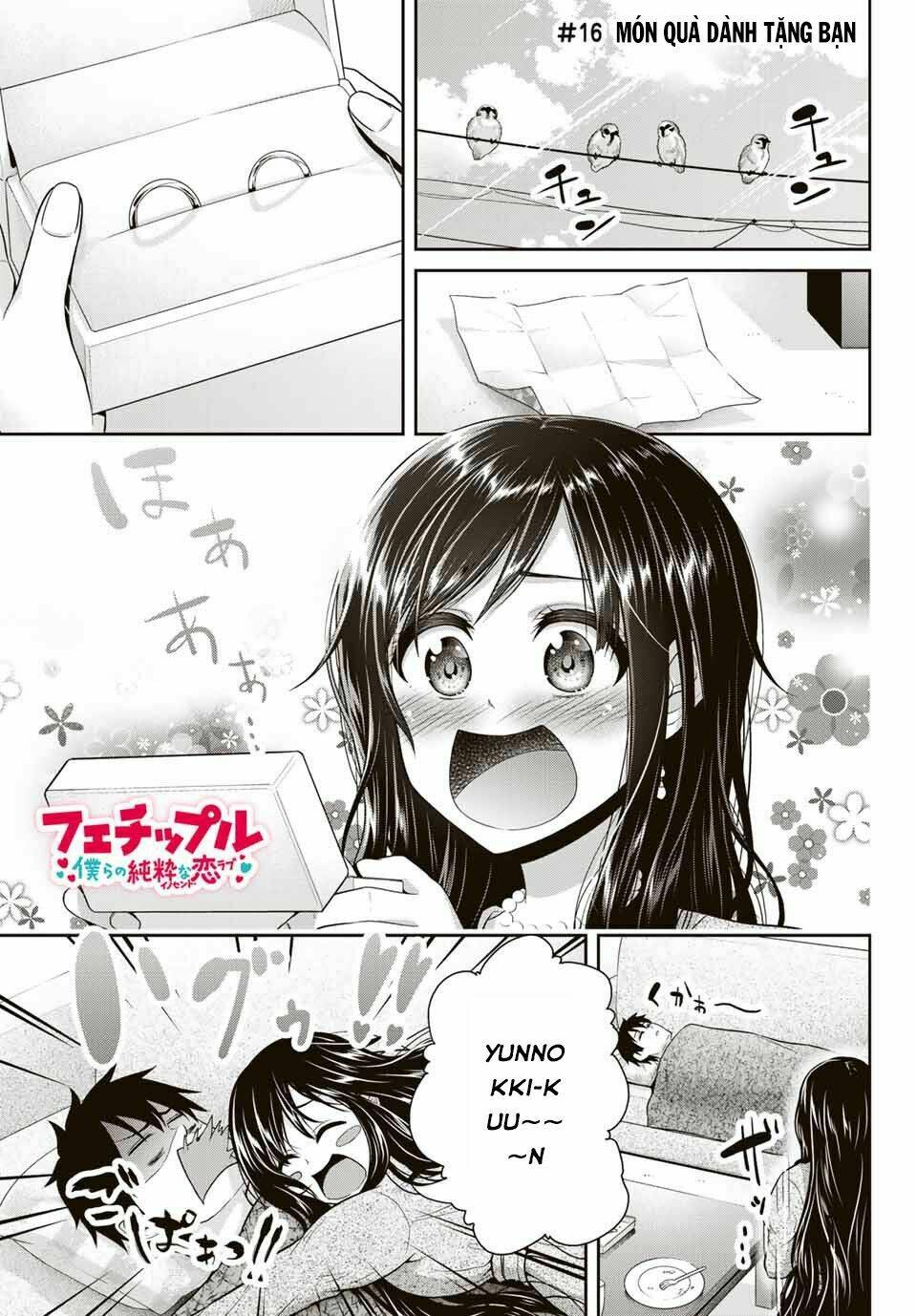 Thứ mà đôi ta mong muốn - Chapter 16 - Page 3