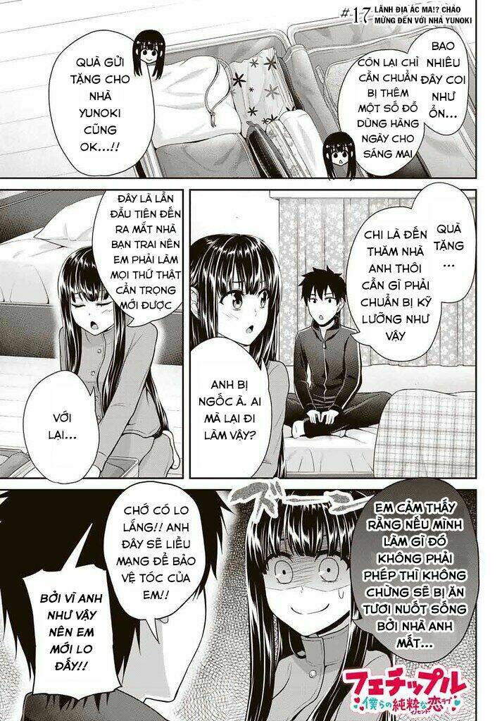 Thứ mà đôi ta mong muốn - Chapter 17 - Page 3