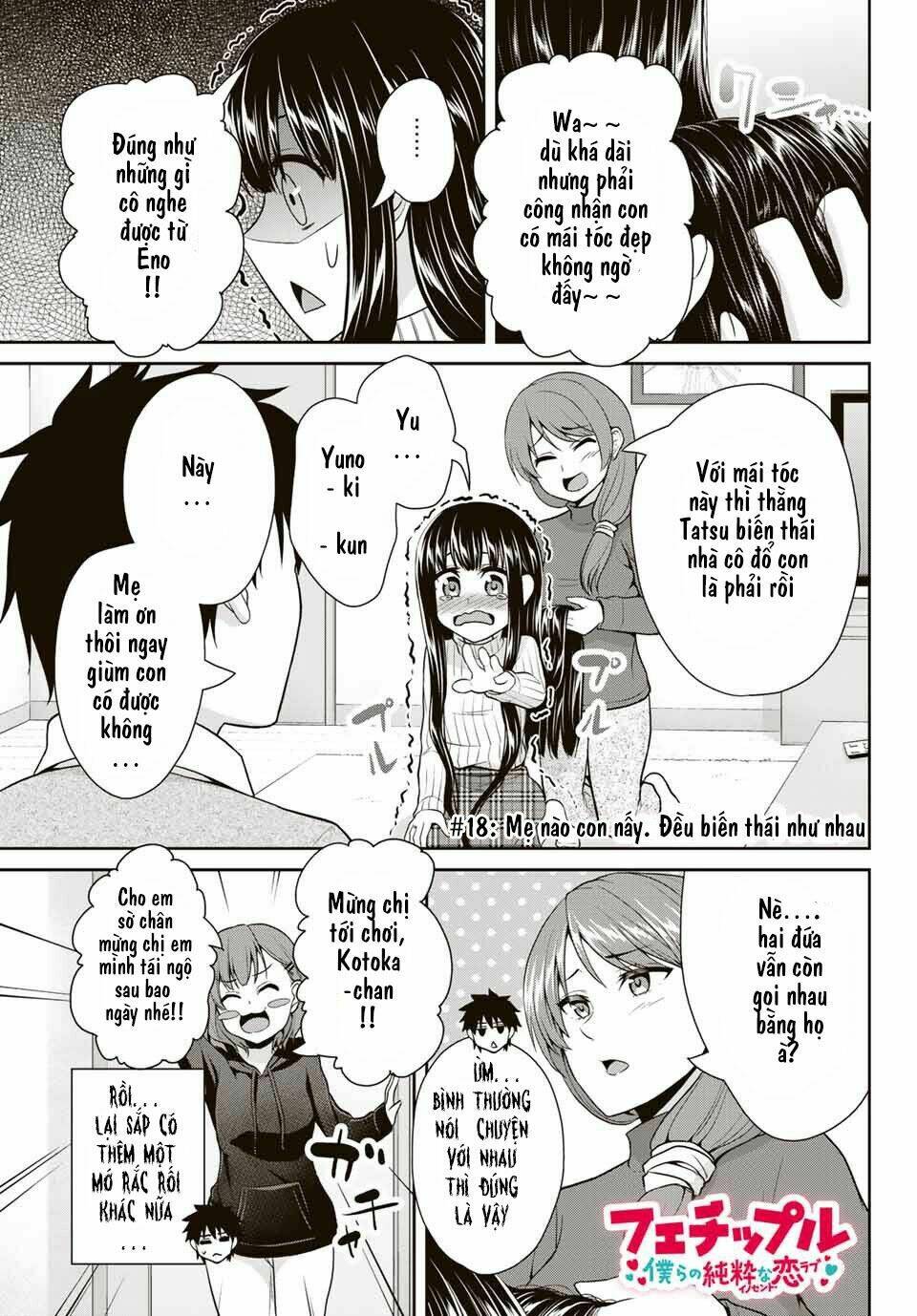 Thứ mà đôi ta mong muốn - Chapter 18 - Page 3